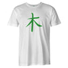 Tree Art Tee  -  Men's T-Shirt S / WHITE